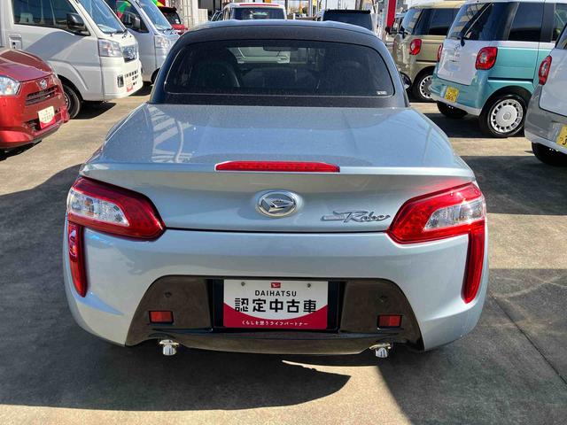 コペン ローブ　電動開閉式ルーフ　ＬＥＤヘッドライト　ハロゲンフォグランプ　キーフリーシステム　シートヒーター　オートエアコン　１６インチアルミホイール（5枚目）