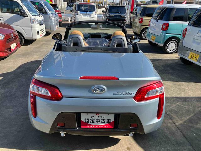 コペン ローブ　電動開閉式ルーフ　ＬＥＤヘッドライト　ハロゲンフォグランプ　キーフリーシステム　シートヒーター　オートエアコン　１６インチアルミホイール（14枚目）