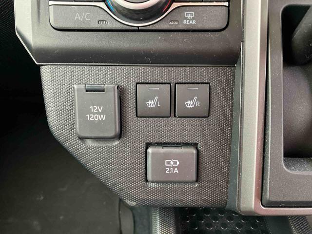 タフト Ｇ　ダーククロムベンチャー　ガラスルーフ／ルーフレール／ＬＥＤヘッドライト／オートライト／シートヒーター／次世代スマートアシスト／バックカメラ／キーフリー／コーナーセンサー／サイドエアバック／自動追従クルコン（5枚目）