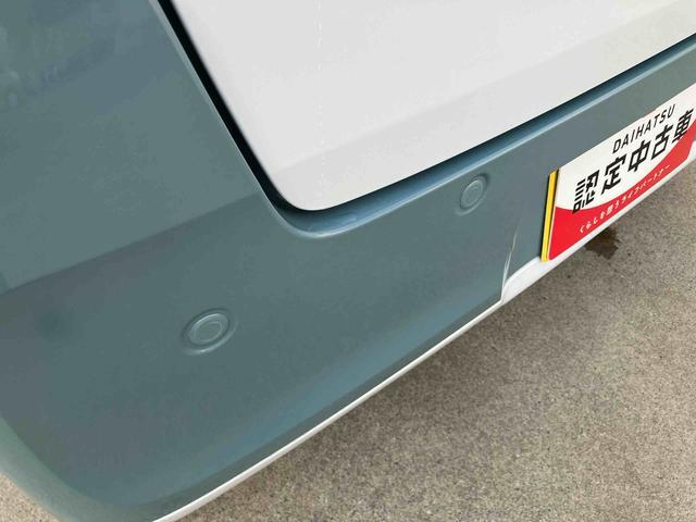 ムーヴキャンバス ストライプスＧ　両側パワースライドドア／ＬＥＤヘッドライト／オートライト／シートヒーター／次世代スマートアシスト／キーフリー／コーナーセンサー／サイドエアバック／バックカメラ／保温カップホルダー（34枚目）