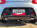 ローブ　電動開閉式ルーフ　ＬＥＤヘッドライト　ハロゲンフォグランプ　キーフリーシステム　シートヒーター　オートエアコン　１６インチアルミホイール（37枚目）
