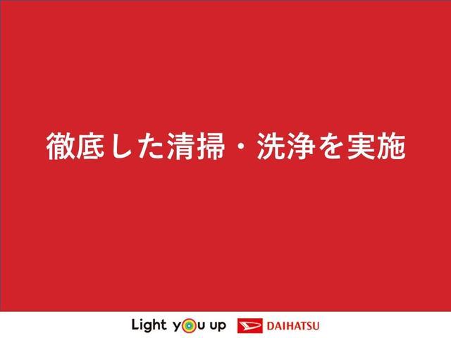 カスタムＧ　ＬＥＤヘッドライト／フォグランプ／両側電動スライド／電動パーキングブレーキ／オートエアコン／次世代スマアシ／コーナーセンサー／ブラックインテリア(50枚目)