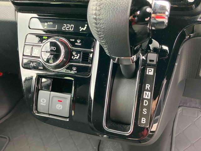 タント カスタムＲＳ　ターボエンジン　１５インチアルミ　バックカメラ　両側電動スライドドア　シートヒーター　電動駐車ブレーキ　ＬＥＤヘッド＆フォグライト　コーナーセンサー　衝突被害軽減ブレーキ（34枚目）