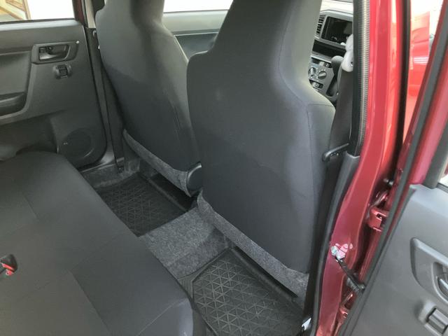 ミライース Ｌ　ＳＡＩＩＩ　キーレスエントリー　コーナーセンサー　マニュアルエアコン　エコアイドリングストップ　セキュリティーアラーム（33枚目）