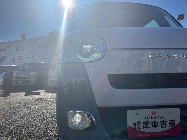 ムーヴキャンバス ストライプスＧ　ＬＥＤヘッドライト／両側電動スライドドア／コーナーセンサー／アイドリングストップ／衝突回避支援システム／横滑り防止装置／オートライト／オートエアコン／キーフリー／電動格納ミラー／電動パーキングブレーキ（22枚目）