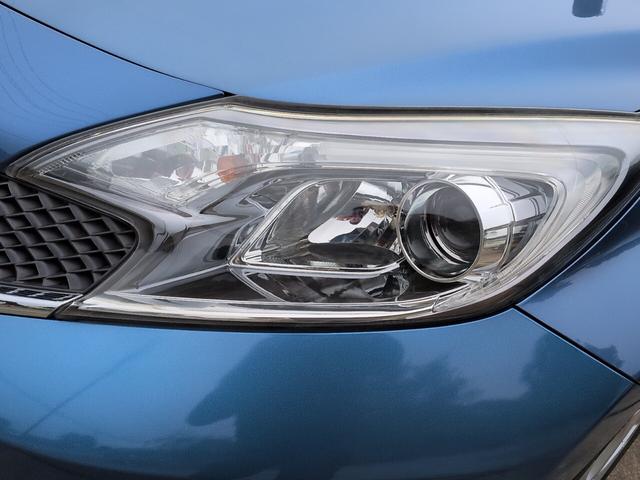 ノート Ｘ　ＤＩＧ－Ｓ　Ｖセレクション＋セーフティ　ＥＴＣ　ナビ　フルセグＴＶ　ＬＥＤヘッドライト　アラウンドビューモニター　スマートキー　アイドリングストップ　レーンアシスト（8枚目）