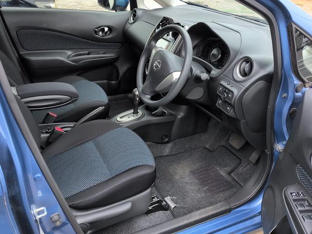 ノート Ｘ　ＤＩＧ－Ｓ　Ｖセレクション＋セーフティ　ＥＴＣ　ナビ　フルセグＴＶ　ＬＥＤヘッドライト　アラウンドビューモニター　スマートキー　アイドリングストップ　レーンアシスト（14枚目）