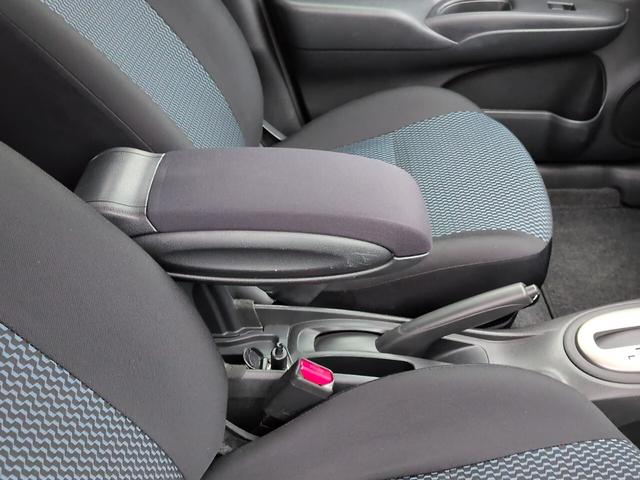 ノート Ｘ　ＤＩＧ－Ｓ　Ｖセレクション＋セーフティ　ＥＴＣ　ナビ　フルセグＴＶ　ＬＥＤヘッドライト　アラウンドビューモニター　スマートキー　アイドリングストップ　レーンアシスト（15枚目）