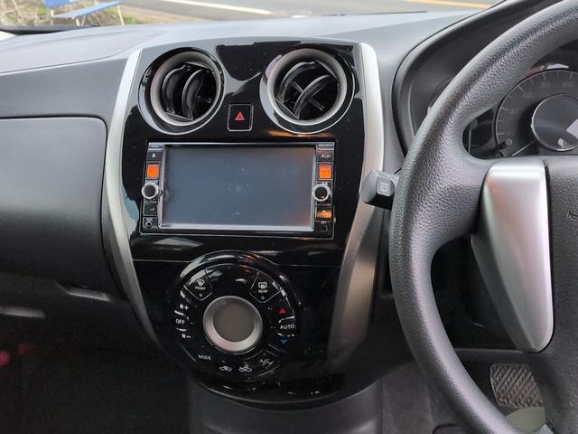 ノート Ｘ　ＤＩＧ－Ｓ　Ｖセレクション＋セーフティ　ＥＴＣ　ナビ　フルセグＴＶ　ＬＥＤヘッドライト　アラウンドビューモニター　スマートキー　アイドリングストップ　レーンアシスト（16枚目）