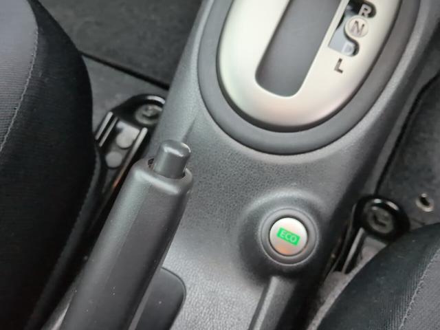 ノート Ｘ　ＤＩＧ－Ｓ　Ｖセレクション＋セーフティ　ＥＴＣ　ナビ　フルセグＴＶ　ＬＥＤヘッドライト　アラウンドビューモニター　スマートキー　アイドリングストップ　レーンアシスト（19枚目）