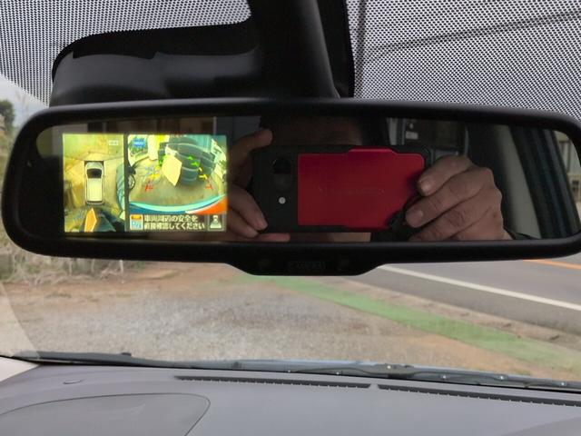 ノート Ｘ　ＤＩＧ－Ｓ　Ｖセレクション＋セーフティ　ＥＴＣ　ナビ　フルセグＴＶ　ＬＥＤヘッドライト　アラウンドビューモニター　スマートキー　アイドリングストップ　レーンアシスト（22枚目）