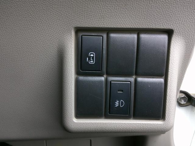 パレット ＸＳ　両側スライド・片側電動　ナビ　ＴＶ　ＨＩＤ　スマートキー　電動格納ミラー　ベンチシート　ＡＴ　盗難防止システム　ＡＢＳ　アルミホイール　衝突安全ボディ　エアコン　パワーステアリング　パワーウィンドウ（5枚目）