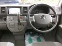 MAZDA SCRUM WAGON