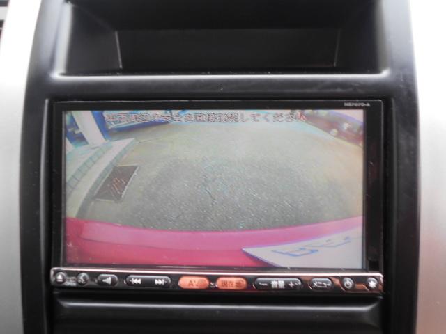 20X DVD再生HDDナビTVサイド・バックモニタ4WD(17枚目)