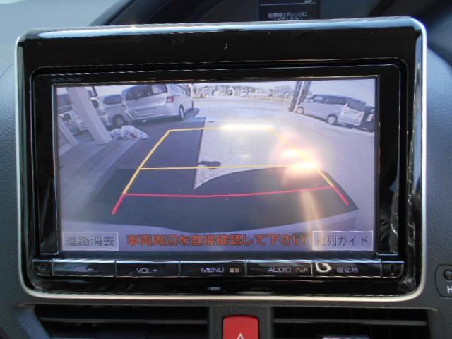 X DVD再生ナビフルセグTV/天井モニター/両側自動ドア/バックモニタ-/Bluetooth/LEDヘッドライト/AUTOライト/PUSHスタート/ETC/リアサンシェード/インテリキー/7人乗り(25枚目)