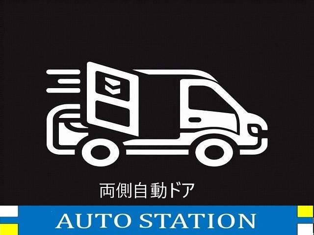 シエンタ ハイブリッドＧ　全国対応１年保証付き／Ｔｏｙｏｔａ　Ｓａｆｅｔｙ　Ｓｅｎｓｅ／天井モニタ－／ＤＶＤ再生ナビＴＶ／両側自動ドア／バックモニター／シートヒーター／ＰＵＳＨスタート／Ｂｌｕｅｔｏｏｔｈ／スマートキー／７人乗（44枚目）