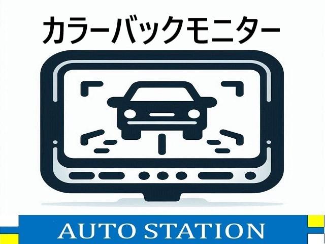 フリード ＧＨ　全国対応１年保証付き／天井モニタ－／ＤＶＤ再生ナビＴＶ／ＥＴＣ／自動ドア／カラーバックモニター／インテリキー／６人乗り（33枚目）