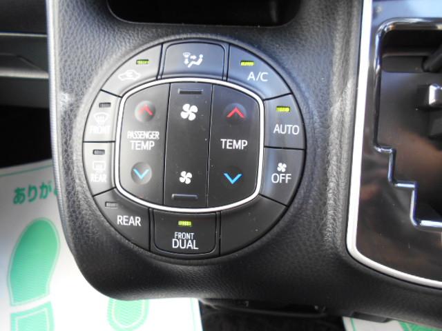 Ｘ　全国対応１年保証付／ＴｏｙｏｔａＳａｆｅｔｙＳｅｎｓｅ／天井モニタ－／ＤＶＤ再生ナビＴＶ／自動ドア／バックモニタ／Ｂｌｕｅｔｏｏｔｈ／ＰＵＳＨスタート／ＥＴＣ／ＬＥＤ／スマートキ－／１オーナー／８人乗(34枚目)