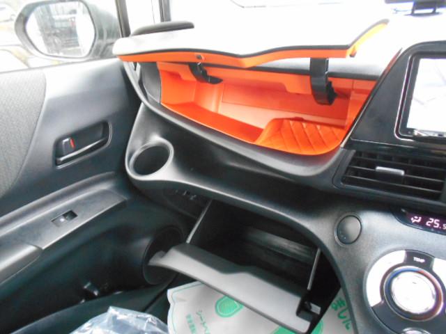 シエンタ ハイブリッド　ファンベースＸ　全国対応１年保証付き／Ｔｏｙｏｔａ　Ｓａｆｅｔｙ　Ｓｅｎｓｅ／天井モニタ－／ＤＶＤ再生ナビＴＶ／自動ドア／ＥＴＣ／バックモニター／Ｂｌｕｅｔｏｏｔｈ／ＡＵＴＯライト／ＵＳＢポート／キーレス／５人乗り（22枚目）