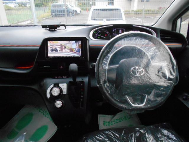 シエンタ ハイブリッド　ファンベースＸ　全国対応１年保証付き／Ｔｏｙｏｔａ　Ｓａｆｅｔｙ　Ｓｅｎｓｅ／天井モニタ－／ＤＶＤ再生ナビＴＶ／自動ドア／ＥＴＣ／バックモニター／Ｂｌｕｅｔｏｏｔｈ／ＡＵＴＯライト／ＵＳＢポート／キーレス／５人乗り（23枚目）