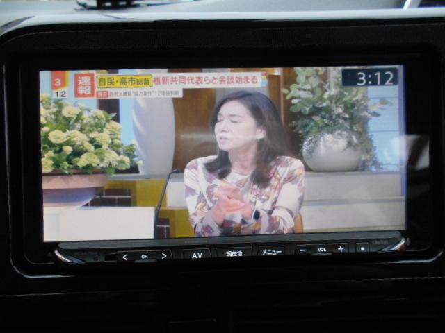 シエンタ ハイブリッド　ファンベースＸ　全国対応１年保証付き／Ｔｏｙｏｔａ　Ｓａｆｅｔｙ　Ｓｅｎｓｅ／天井モニタ－／ＤＶＤ再生ナビＴＶ／自動ドア／ＥＴＣ／バックモニター／Ｂｌｕｅｔｏｏｔｈ／ＡＵＴＯライト／ＵＳＢポート／キーレス／５人乗り（27枚目）