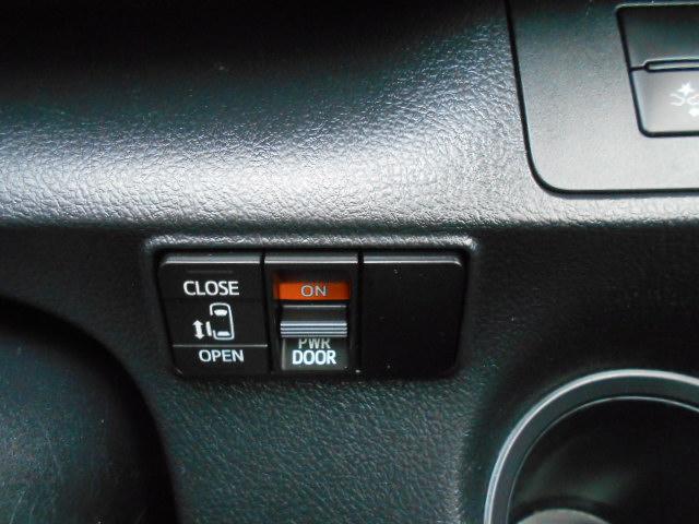 シエンタ ハイブリッド　ファンベースＸ　全国対応１年保証付き／Ｔｏｙｏｔａ　Ｓａｆｅｔｙ　Ｓｅｎｓｅ／天井モニタ－／ＤＶＤ再生ナビＴＶ／自動ドア／ＥＴＣ／バックモニター／Ｂｌｕｅｔｏｏｔｈ／ＡＵＴＯライト／ＵＳＢポート／キーレス／５人乗り（29枚目）