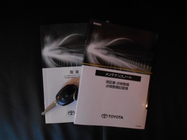 シエンタ ハイブリッド　ファンベースＸ　全国対応１年保証付き／Ｔｏｙｏｔａ　Ｓａｆｅｔｙ　Ｓｅｎｓｅ／天井モニタ－／ＤＶＤ再生ナビＴＶ／自動ドア／ＥＴＣ／バックモニター／Ｂｌｕｅｔｏｏｔｈ／ＡＵＴＯライト／ＵＳＢポート／キーレス／５人乗り（35枚目）
