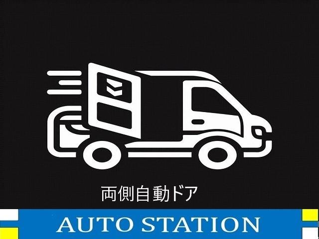 ノア Ｘ　全国対応１年保証付／４ＷＤ／天井モニタ－／ＤＶＤ再生ナビフルセグＴＶ／両側自動ドア／バックモニタ－／ＡＵＴＯライト／フォグ／ＬＥＤ／ｉｓｔｏｐ／Ｂｌｕｅｔｏｏｔｈ／キーレス／８人乗り（6枚目）