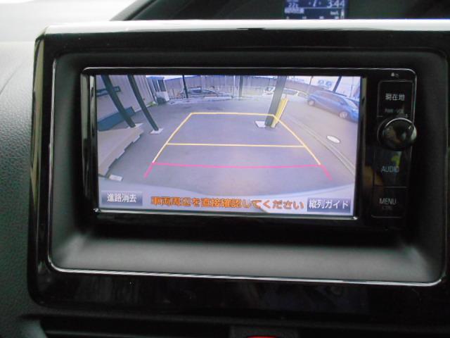 ノア Ｘ　全国対応１年保証付／４ＷＤ／天井モニタ－／ＤＶＤ再生ナビフルセグＴＶ／両側自動ドア／バックモニタ－／ＡＵＴＯライト／フォグ／ＬＥＤ／ｉｓｔｏｐ／Ｂｌｕｅｔｏｏｔｈ／キーレス／８人乗り（32枚目）