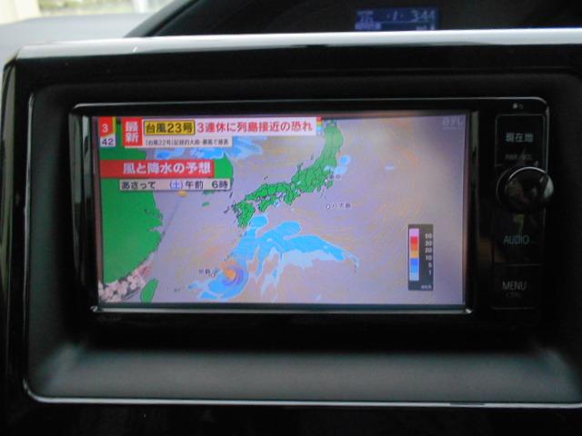 ノア Ｘ　全国対応１年保証付／４ＷＤ／天井モニタ－／ＤＶＤ再生ナビフルセグＴＶ／両側自動ドア／バックモニタ－／ＡＵＴＯライト／フォグ／ＬＥＤ／ｉｓｔｏｐ／Ｂｌｕｅｔｏｏｔｈ／キーレス／８人乗り（33枚目）