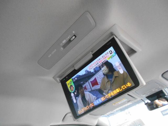 ヴォクシー X 全国対応1年保証付き/Toyota Safety Sense/DVD再生ナビフルセグTV/両側自動ドア/バックモニタ-/Bluetooth/USBポート/1オーナー/8人乗り(36枚目)