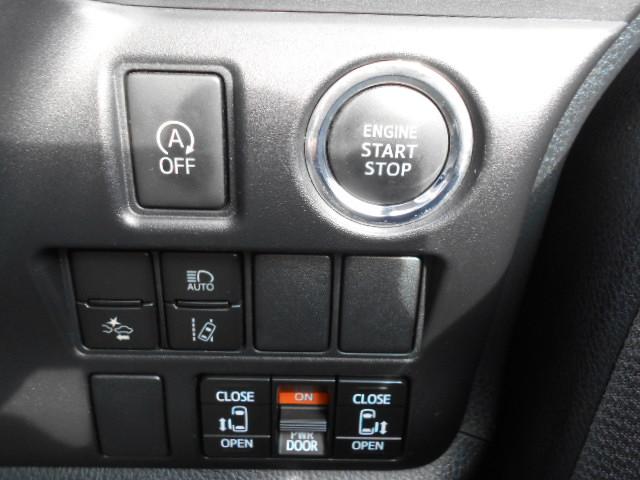 ヴォクシー X 全国対応1年保証付き/Toyota Safety Sense/DVD再生ナビフルセグTV/両側自動ドア/バックモニタ-/Bluetooth/USBポート/1オーナー/8人乗り(37枚目)