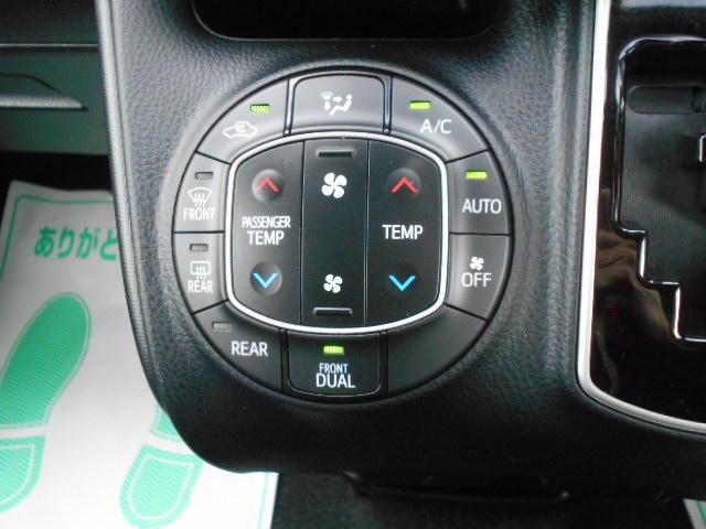 ヴォクシー X 全国対応1年保証付き/Toyota Safety Sense/DVD再生ナビフルセグTV/両側自動ドア/バックモニタ-/Bluetooth/USBポート/1オーナー/8人乗り(40枚目)