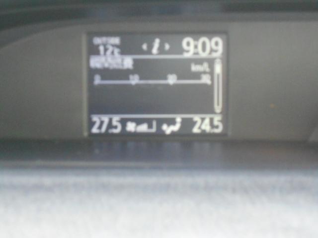 ヴォクシー X 全国対応1年保証付き/Toyota Safety Sense/DVD再生ナビフルセグTV/両側自動ドア/バックモニタ-/Bluetooth/USBポート/1オーナー/8人乗り(41枚目)