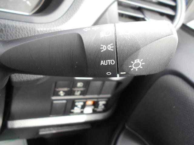 ヴォクシー X 全国対応1年保証付き/Toyota Safety Sense/DVD再生ナビフルセグTV/両側自動ドア/バックモニタ-/Bluetooth/USBポート/1オーナー/8人乗り(42枚目)