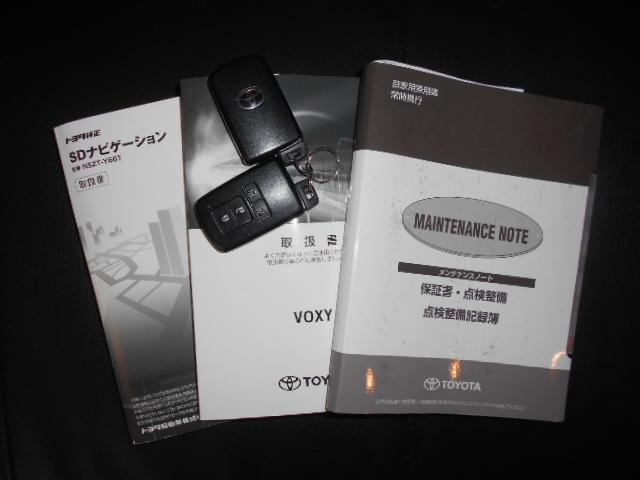 ヴォクシー X 全国対応1年保証付き/Toyota Safety Sense/DVD再生ナビフルセグTV/両側自動ドア/バックモニタ-/Bluetooth/USBポート/1オーナー/8人乗り(47枚目)