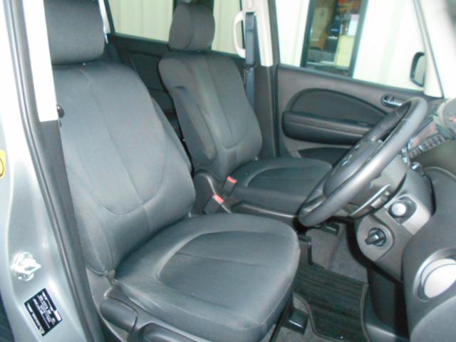 ビアンテ グランツ－スカイアクティブ　全国対応１年保証付／天井モニタ－／ＤＶＤ再生ナビフルセグＴＶ／両側自動ドア／バックモニタ－／ＥＴＣ／ＨＩＤ／フォグ／Ｂｌｕｅｔｏｏｔｈ／１オーナー／８人乗り（26枚目）