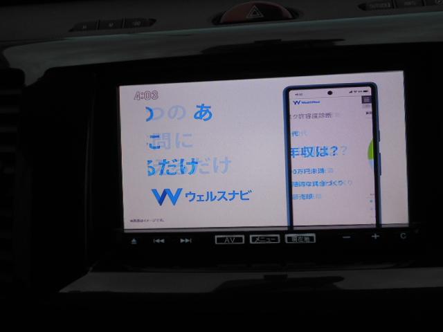 ビアンテ グランツ－スカイアクティブ　全国対応１年保証付／天井モニタ－／ＤＶＤ再生ナビフルセグＴＶ／両側自動ドア／バックモニタ－／ＥＴＣ／ＨＩＤ／フォグ／Ｂｌｕｅｔｏｏｔｈ／１オーナー／８人乗り（31枚目）