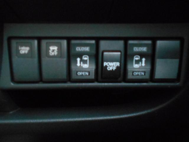 ビアンテ グランツ－スカイアクティブ　全国対応１年保証付／天井モニタ－／ＤＶＤ再生ナビフルセグＴＶ／両側自動ドア／バックモニタ－／ＥＴＣ／ＨＩＤ／フォグ／Ｂｌｕｅｔｏｏｔｈ／１オーナー／８人乗り（33枚目）