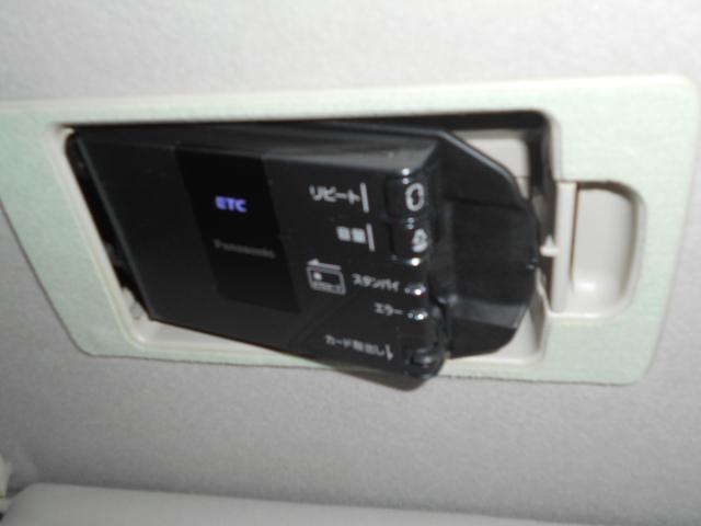 ビアンテ グランツ－スカイアクティブ　全国対応１年保証付／天井モニタ－／ＤＶＤ再生ナビフルセグＴＶ／両側自動ドア／バックモニタ－／ＥＴＣ／ＨＩＤ／フォグ／Ｂｌｕｅｔｏｏｔｈ／１オーナー／８人乗り（35枚目）