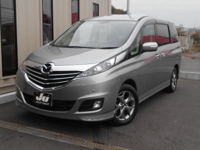 ビアンテ グランツ－スカイアクティブ　全国対応１年保証付／天井モニタ－／ＤＶＤ再生ナビフルセグＴＶ／両側自動ドア／バックモニタ－／ＥＴＣ／ＨＩＤ／フォグ／Ｂｌｕｅｔｏｏｔｈ／１オーナー／８人乗り（40枚目）