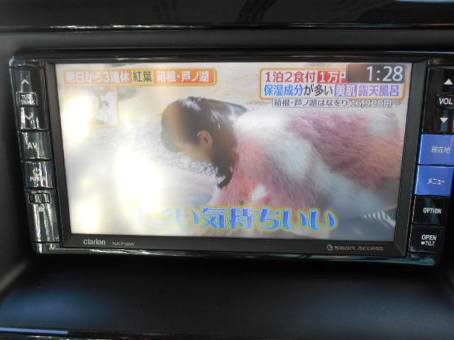 フルセグＴＶ付きなのでこのようにＴＶやＤＶＤビデオも綺麗に見ることができます！！