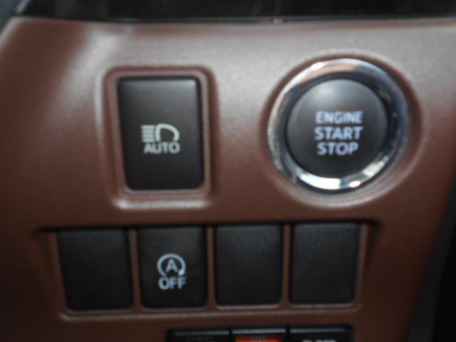 プッシュスタートなのでカバンの中やポケットの中からもキーを出さなくてもエンジンを始動できます。