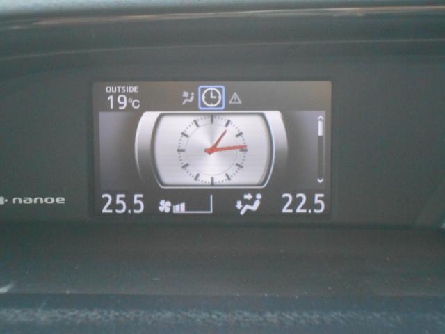 このように画面でも表示です。