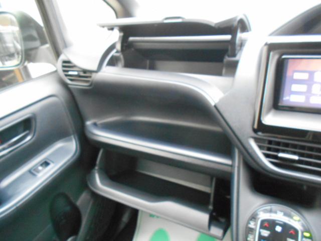 ヴォクシー Ｘ　全国対応１年保証付／天井モニタ－／ＤＶＤビデオ再生ナビフルセグＴＶ／ＥＴＣ／自動ドア／バックモニタ－／Ｂｌｕｅｔｏｏｔｈ／ＡＵＴＯライト／ＬＥＤ／キ－レス／１オーナー／新品タイヤ／７人乗り（30枚目）