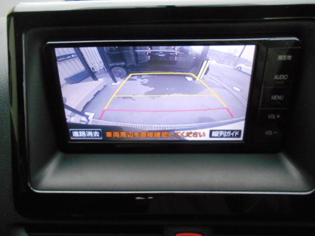 ヴォクシー Ｘ　全国対応１年保証付／天井モニタ－／ＤＶＤビデオ再生ナビフルセグＴＶ／ＥＴＣ／自動ドア／バックモニタ－／Ｂｌｕｅｔｏｏｔｈ／ＡＵＴＯライト／ＬＥＤ／キ－レス／１オーナー／新品タイヤ／７人乗り（34枚目）