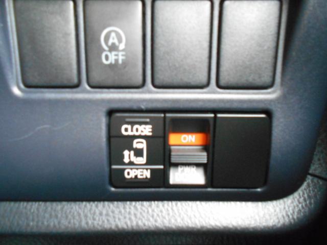 ヴォクシー Ｘ　全国対応１年保証付／天井モニタ－／ＤＶＤビデオ再生ナビフルセグＴＶ／ＥＴＣ／自動ドア／バックモニタ－／Ｂｌｕｅｔｏｏｔｈ／ＡＵＴＯライト／ＬＥＤ／キ－レス／１オーナー／新品タイヤ／７人乗り（37枚目）