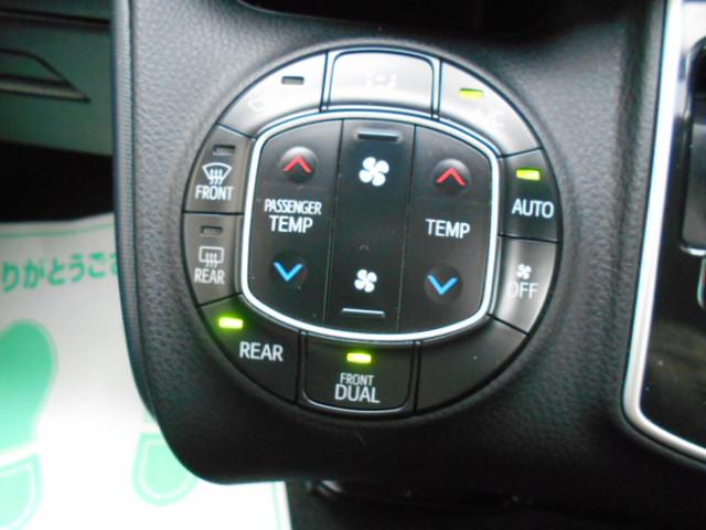 ヴォクシー Ｘ　全国対応１年保証付／天井モニタ－／ＤＶＤビデオ再生ナビフルセグＴＶ／ＥＴＣ／自動ドア／バックモニタ－／Ｂｌｕｅｔｏｏｔｈ／ＡＵＴＯライト／ＬＥＤ／キ－レス／１オーナー／新品タイヤ／７人乗り（38枚目）