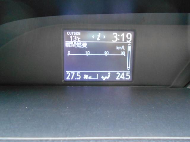 ヴォクシー Ｘ　全国対応１年保証付／天井モニタ－／ＤＶＤビデオ再生ナビフルセグＴＶ／ＥＴＣ／自動ドア／バックモニタ－／Ｂｌｕｅｔｏｏｔｈ／ＡＵＴＯライト／ＬＥＤ／キ－レス／１オーナー／新品タイヤ／７人乗り（39枚目）