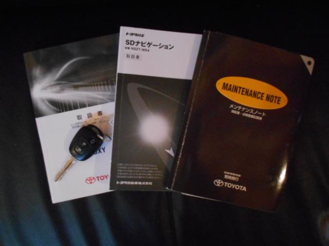 ヴォクシー Ｘ　全国対応１年保証付／天井モニタ－／ＤＶＤビデオ再生ナビフルセグＴＶ／ＥＴＣ／自動ドア／バックモニタ－／Ｂｌｕｅｔｏｏｔｈ／ＡＵＴＯライト／ＬＥＤ／キ－レス／１オーナー／新品タイヤ／７人乗り（46枚目）